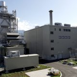 Vue de l'usine Thermatel